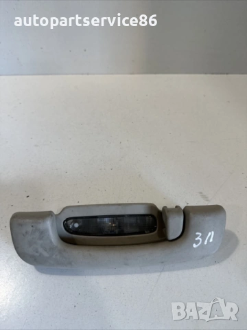 Вътрешна дръжка на задна лява врата за Jeep Grand Cherokee (2012)