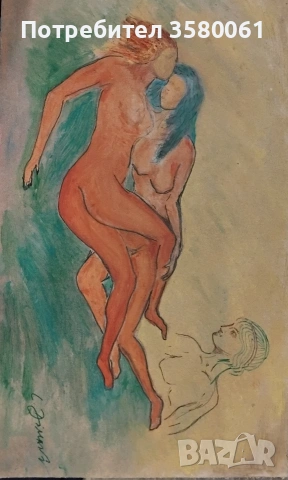 Л.Диманов"Рим"