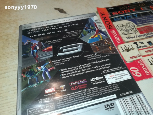 SONY PS2 GAME SPIDER-MAN PS2 GAME 2611251624, снимка 13 - Игри за PlayStation - 52550220