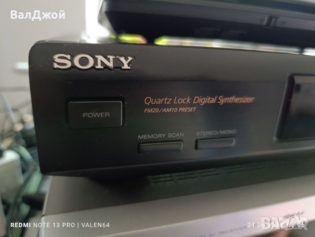 Sony ST-JX661, снимка 13 - Аудиосистеми - 46332415