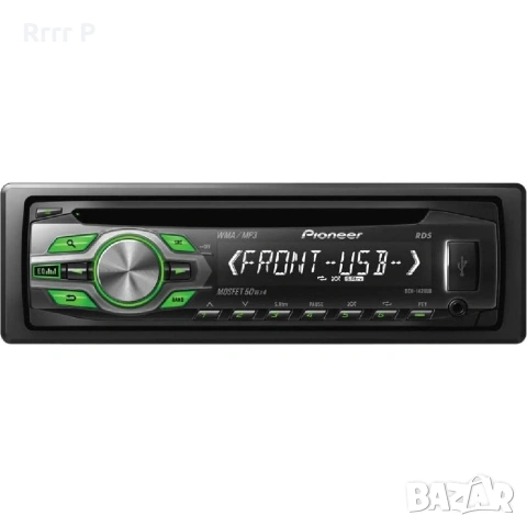 VW Golf 3 1.6 Газ/Бензин, снимка 13 - Автомобили и джипове - 53743656