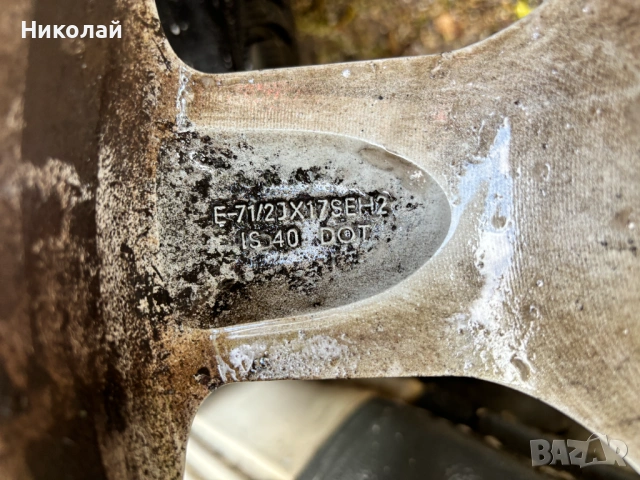 Джанти с гуми BMW X5 БМВ Джип Гума Michelin 17, снимка 5 - Гуми и джанти - 54004251