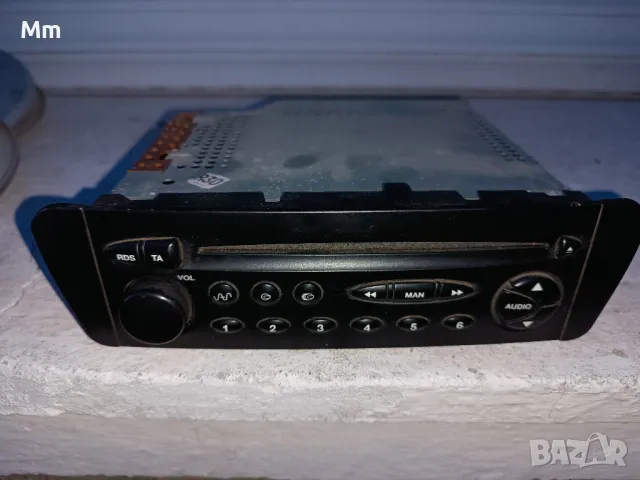 СД от Ситроен 