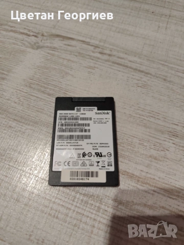 Продавам SSD диск SanDisk 128Gb