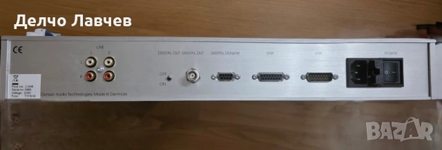 Hi-end датски CD player Densen Beat-410+, снимка 3 - Аудиосистеми - 53559576