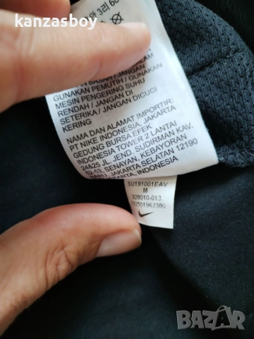 Nike M NK DRY JKT TEAM WOVEN - страхотно мъжко горнище М, снимка 8 - Спортни дрехи, екипи - 51846541