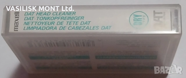 DAT HEAD CLEANER почистваща касета за глави на датове, снимка 2 - Аудио касети - 53394252