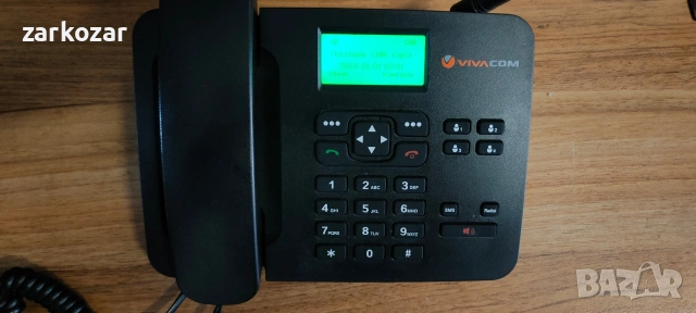 телефон Виваком, снимка 2 - Стационарни телефони и факсове - 51816876