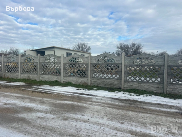 Парцел с гараж и постройка