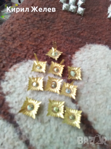 Лот военни вензели 10 броя 51983, снимка 4 - Антикварни и старинни предмети - 52175673