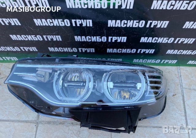 Фар ляв фарове Full Led за Бмв 4 Ф32 Ф33 Ф36 Bmw F32 F33 F36, снимка 3 - Части - 39214738