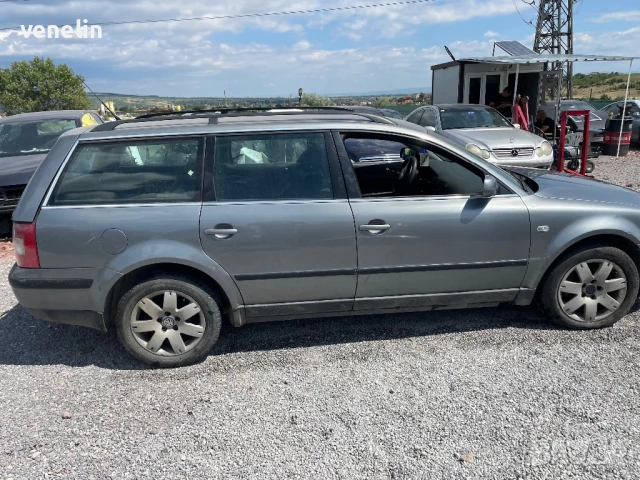 Фолксваген Пасат 5.5 1.9 131 на части, снимка 3 - Автомобили и джипове - 50977912