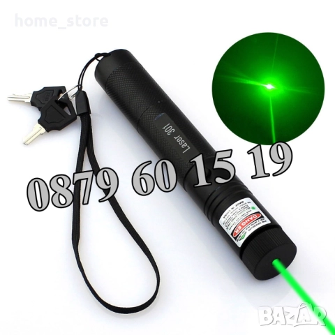 Лазер пойнтер с проекция до 10000 метра, мощен зелен лазер