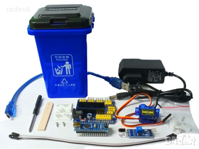 СТЕМ комплект за сглобяване „Умно кошче” / Arduino / Ардуино, снимка 3 - Друга електроника - 46254564