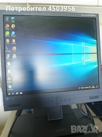 Компютър, монитор, мишка и клавиатура