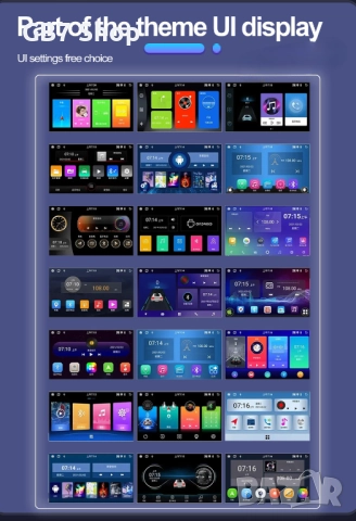 Мултимедия за VW / Seat / Skoda / 2Din 7-инчa *Android|Carplay | Bluetooth |GPS навигация | Bluetoot, снимка 13 - Аксесоари и консумативи - 52741352