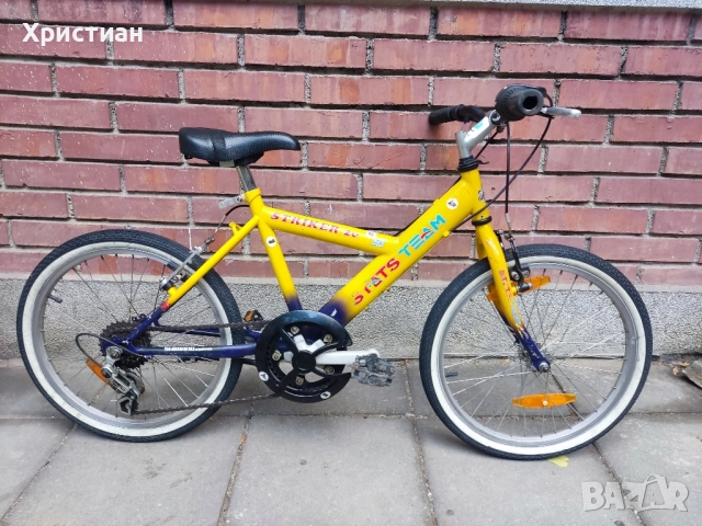 Детски велосипед - 20 " 