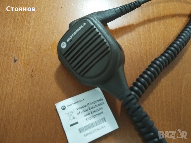 MOTOROLA  PMMN4069A Дистанционен микрофон с високоговорител , снимка 3 - Други - 48016373