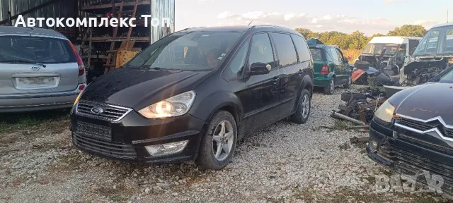 Ford Galaxy/Форд Галакси, снимка 3 - Автомобили и джипове - 47220668