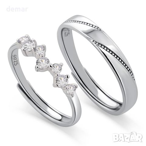 Meissa Комплект от два сребърни пръстена за двойка за годеж, сватба, годишнини, снимка 1 - Пръстени - 46278295