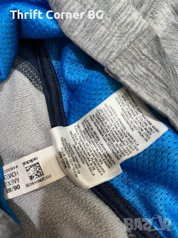 Adidas мъжки тънък суичър, M размер, снимка 5 - Суичъри - 52557541