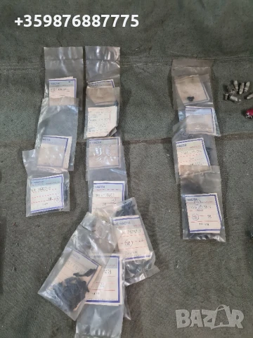 Капачки лайстни Ваз Лада Жигули Жигула Ретро Руски Руско соц руска части , снимка 2 - Части - 51318016