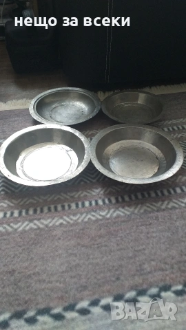 медни чиний съдове