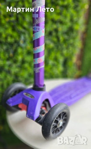 Детска тротинетка Micro Maxi, снимка 9 - Скейтборд, ховърборд, уейвборд - 53370881