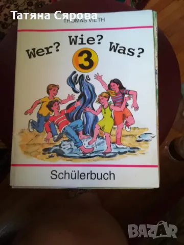 Помагала за изучаване на немски и английски, снимка 7 - Учебници, учебни тетрадки - 47607227