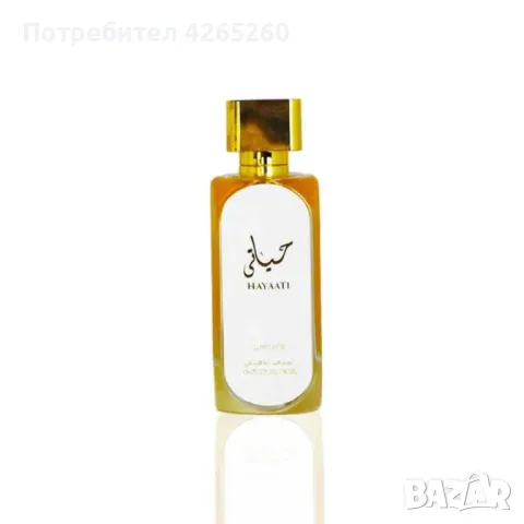 Парфюмна вода за жени - Lattafa Perfumes EDP Hayaati Gold Elixir, 100 мл, снимка 3 - Дамски парфюми - 47568053