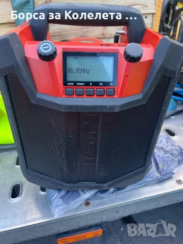 HILTI радио със Bluetooth
