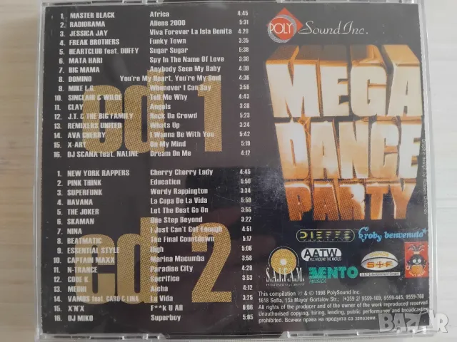 Mega Dance Party  оригинален денс диск Polysiund CD1, CD2, снимка 2 - CD дискове - 49211703