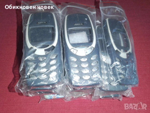Панели и клавиатури за Nokia 3310, снимка 3 - Nokia - 52858641