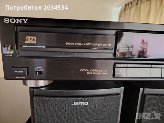 Sony Compact Disc Player CDP-970, снимка 3 - Аудиосистеми - 46170222