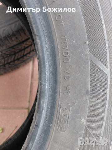 Всесезонни гуми Hankook, снимка 13 - Гуми и джанти - 52017759