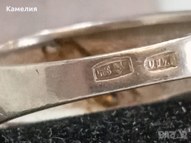 Руско сребро , снимка 10 - Пръстени - 45323330