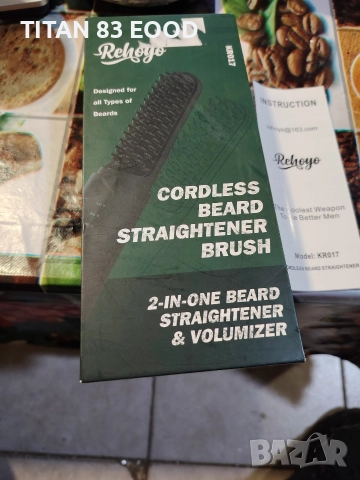 Безжична електрическа четка за изправяне на брада REHOYO, KR-017, снимка 2 - Други - 52857042