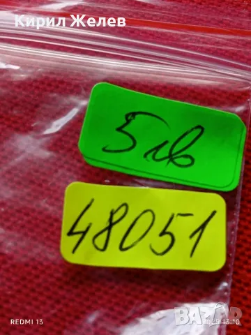 Стар механичен часовник дамски ЧАЙКА СССР за части ремонт КОЛЕКЦИЯ 48051, снимка 6 - Антикварни и старинни предмети - 50125028