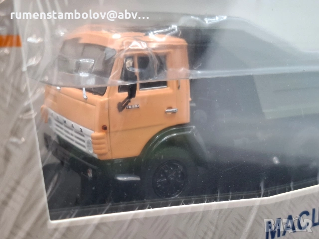 КамАЗ 5511, SSM, 1:43, снимка 2 - Колекции - 53887650