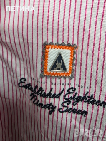 Caastra , снимка 4 - Ризи - 51832797