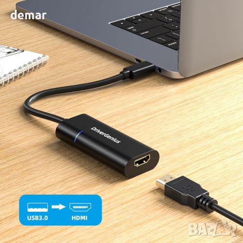 DriverGenius USB 3.0 Type-A към HDMI Display Adapter конвертор за монитор, 1080p/60Hz, снимка 2 - Кабели и адаптери - 46415452