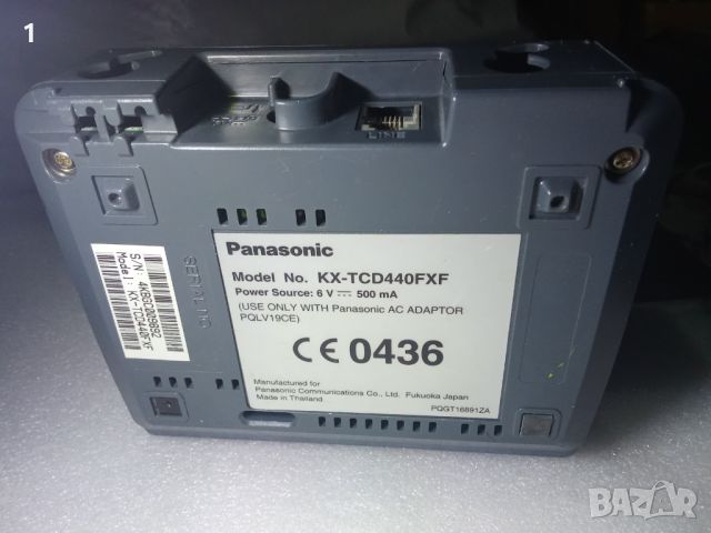 Стойка за телефон Panasonic, снимка 4 - Резервни части за телефони - 46239767