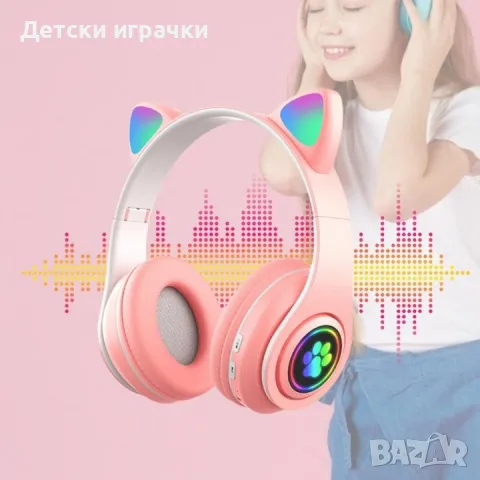Безжични слушалки - светещи котешки уши, K028, снимка 5 - Bluetooth слушалки - 49158760