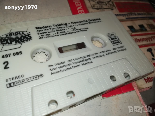 modern talking-original tape 1508251616, снимка 17 - Аудио касети - 51377089