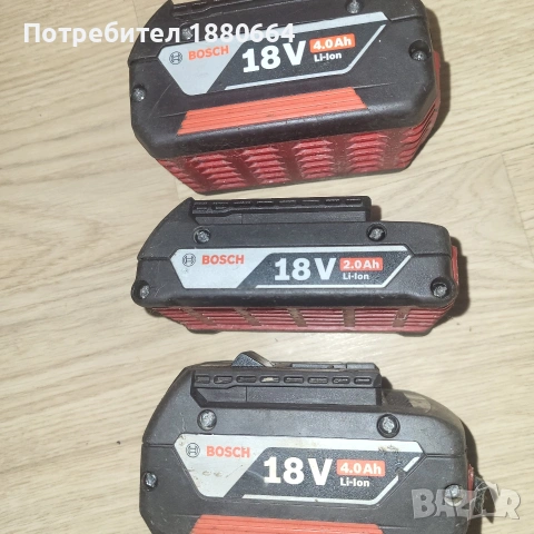 Батерии BOSCH 18V 4A, снимка 2 - Винтоверти - 53246175