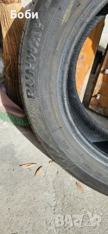 Четири летни гуми 175/65/14, снимка 2 - Гуми и джанти - 50060897