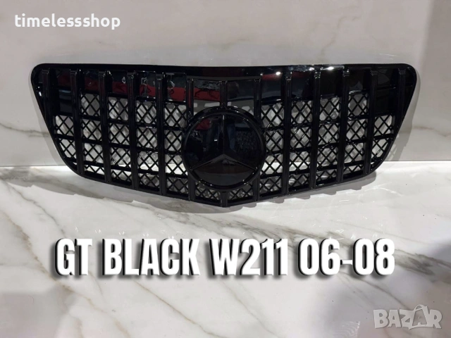 Решетка за Mercedes W211 06-08 г., снимка 3 - Аксесоари и консумативи - 53235801