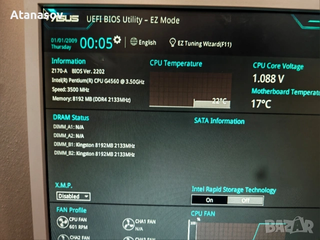 16 gb ddr4 2133mhz за компютър, снимка 4 - RAM памет - 54045241