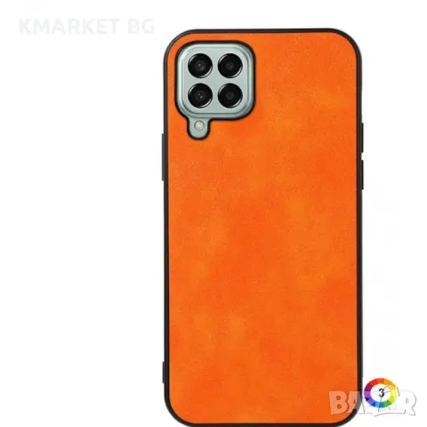 Samsung Galaxy M33 5G Удароустойчив Litchi Skin Калъф и Протектор, снимка 4 - Калъфи, кейсове - 48490732