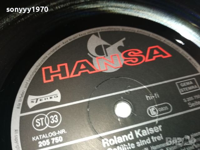 ROLAND KAISER-ПЛОЧА КАТО НОВА 1607241614, снимка 11 - Грамофонни плочи - 46599533